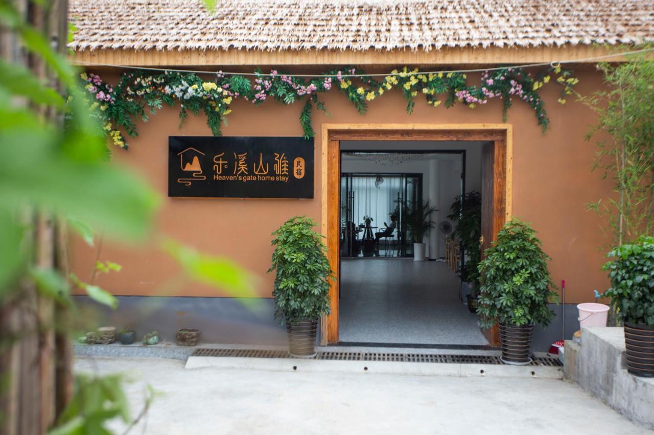 Heaven'S Gate Home Stay --Free Pick Up Service--Panoramic View Of Tianmen Mountain Zhangjiajie Exterior photo